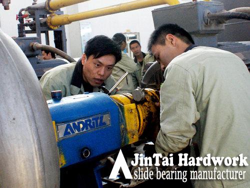 Discussion on actual bearing technology Discussion on actual bearing technology